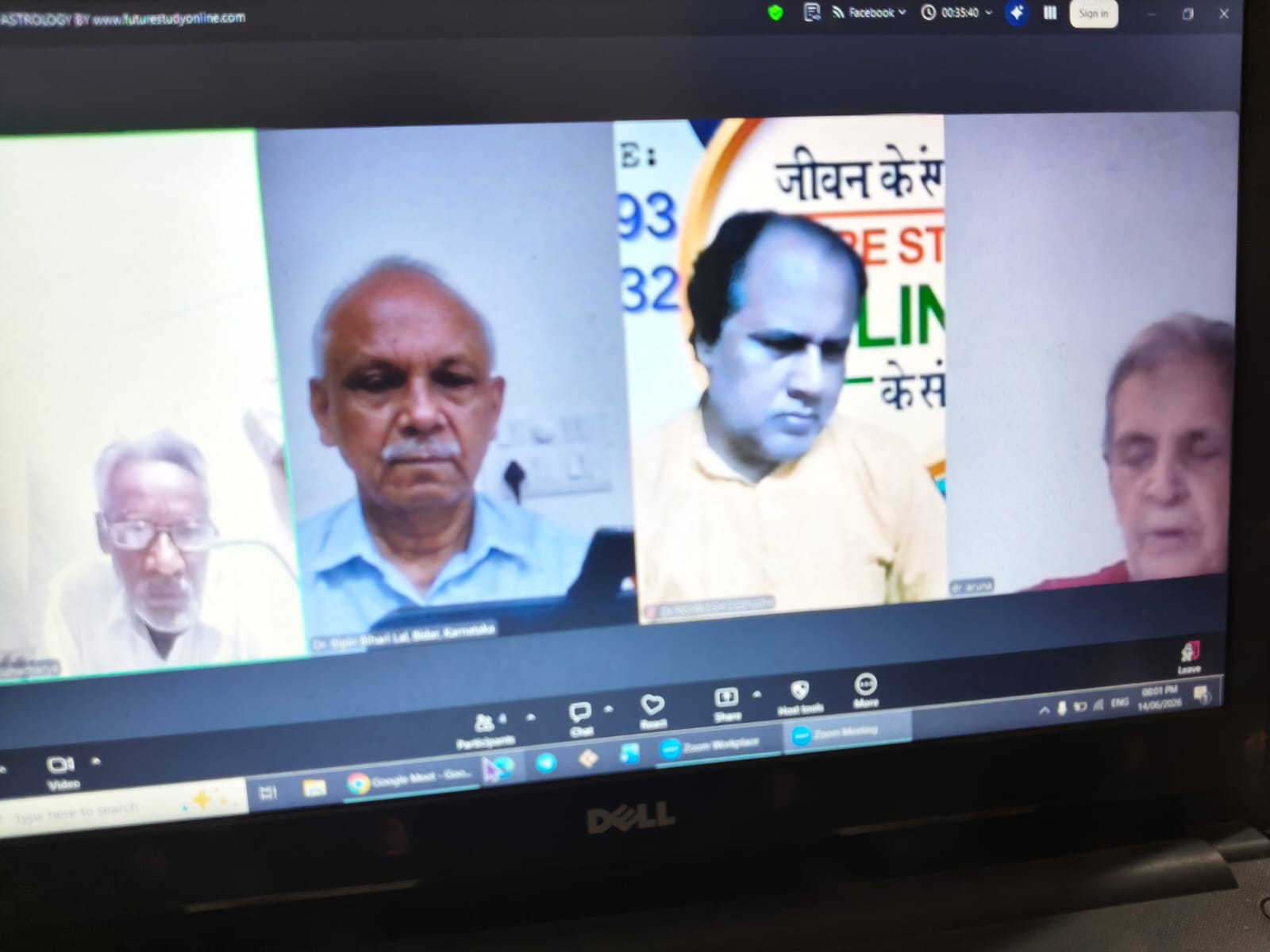 Dr. Bipin Bihari Lal taking part in an online astrology conference session shown on a laptop screen.