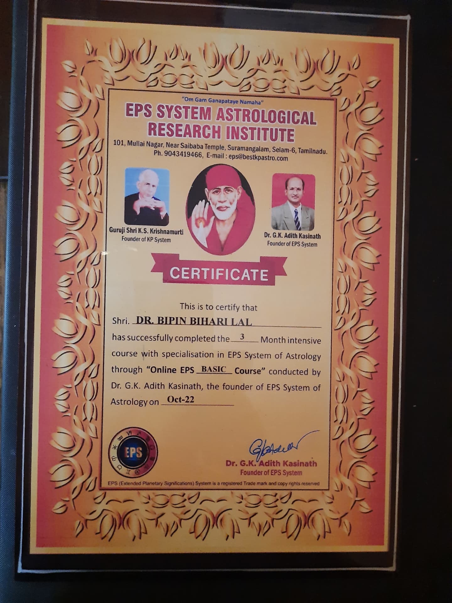 Certificate from EPS System Astrological Research Institute issued to Dr. Bipin Bihari Lal.